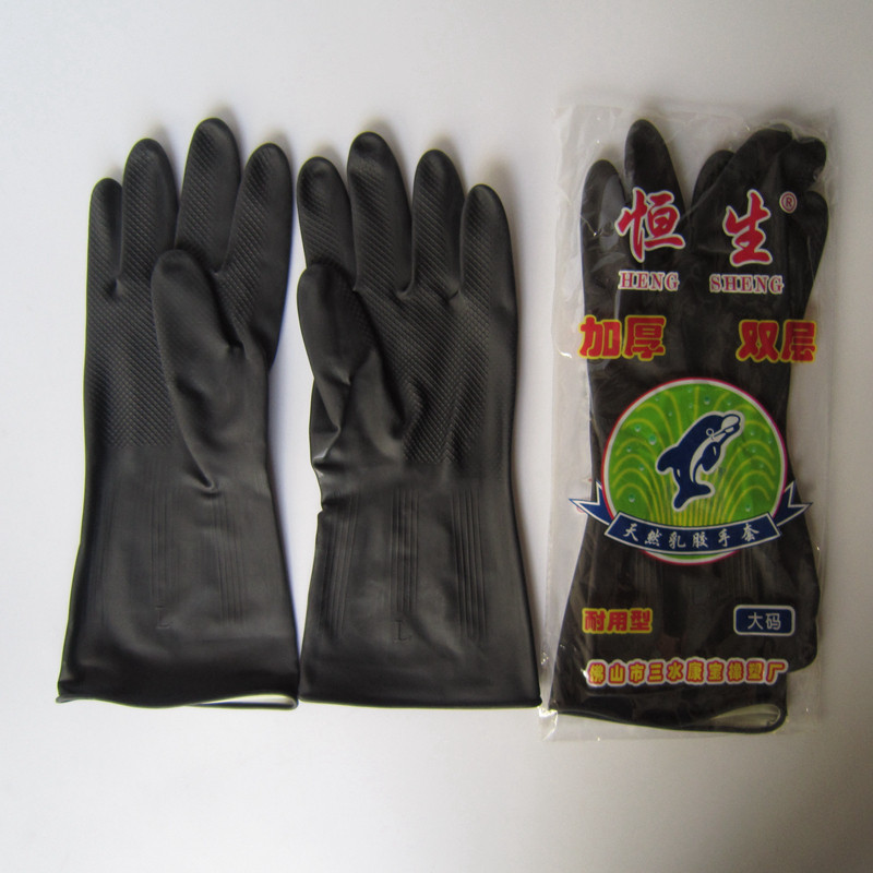 Dishwashing waterproof housework cleaning latex gloves rubber black thickened double layer durable waterproof industrial beef tendon