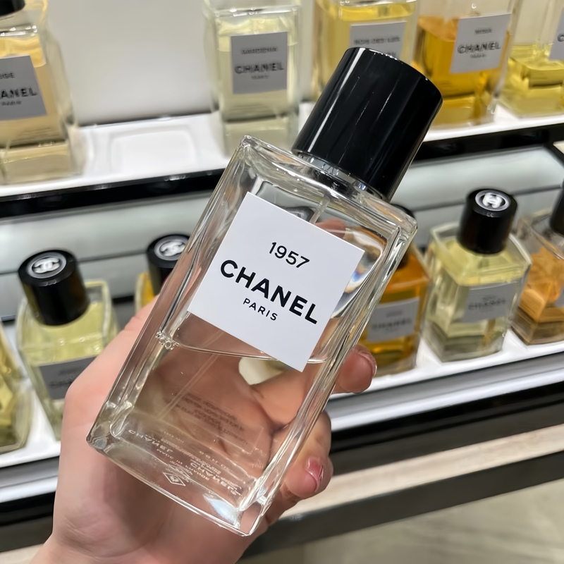 Domestic Exclusive Chanel Collector's Perfume 1957 Comet Gardenia Sycamore Beige Free Journey