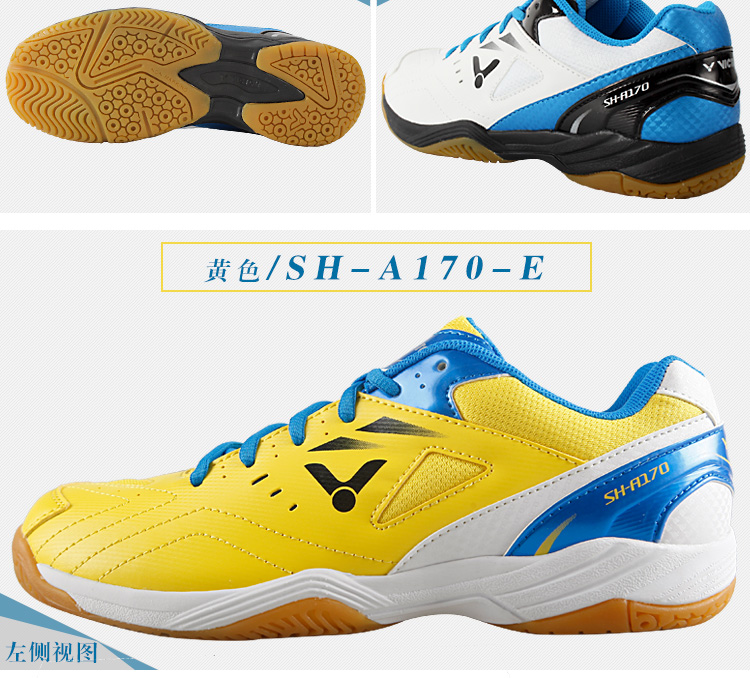 Chaussures de Badminton uniGenre VICTOR - Ref 841556 Image 41