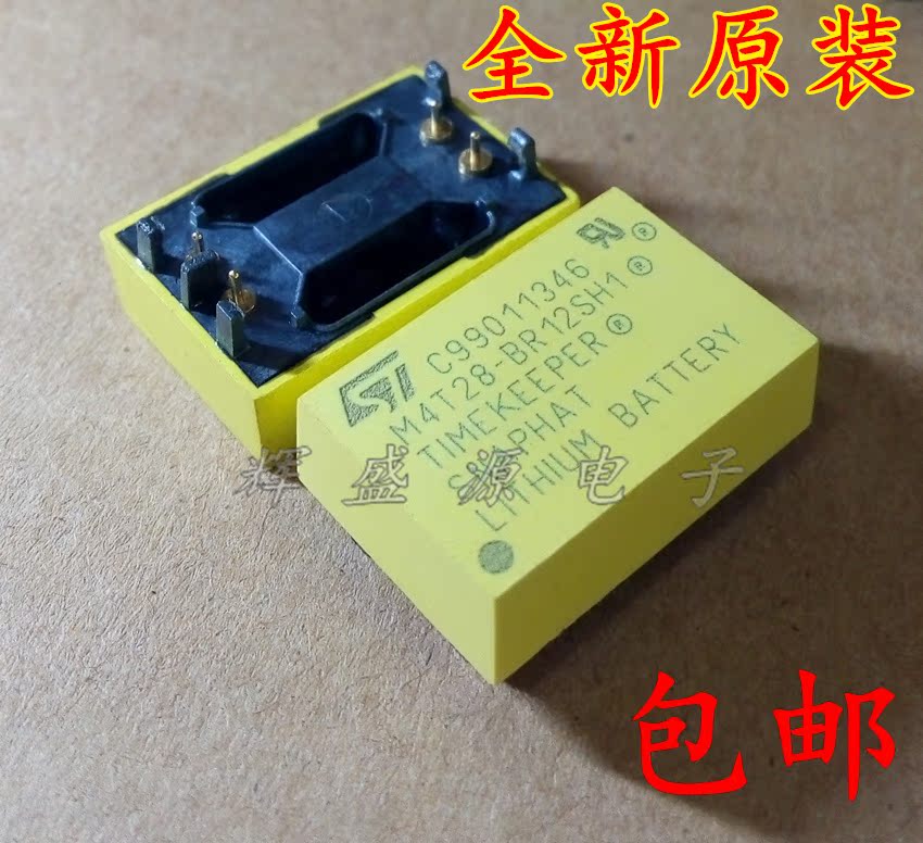 M4T28-BR12SH1 DIP-4 spare battery import original dress brand new spot