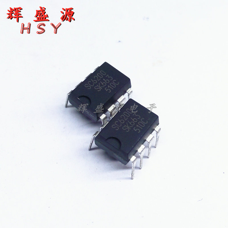 New original fit SC6200 SSC6200 straight plug DIP8 liquid crystal power management chip IC