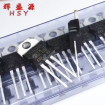 New TYN1225 straight plug TO-220 25A 1200V one-way controlled silicon thyristor straight shot