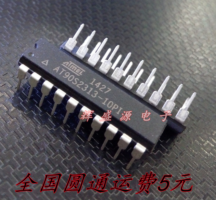 Original AT90S2313-10PI AT90S2313 8-bit microcontroller