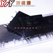 Imported original AQG22124 PANASONIC PANASONIC ZIP4 solid state relay spot