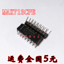 New original MAX713CPE MAX713CPE MAX713CPE MAX713 MAX713 plugged DIP16 battery controller