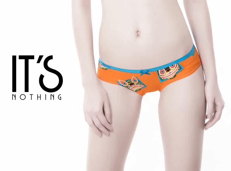 Slip jeunesse SKIN HUNGER NKWPJBO en nylon - Ref 656871 Image 7