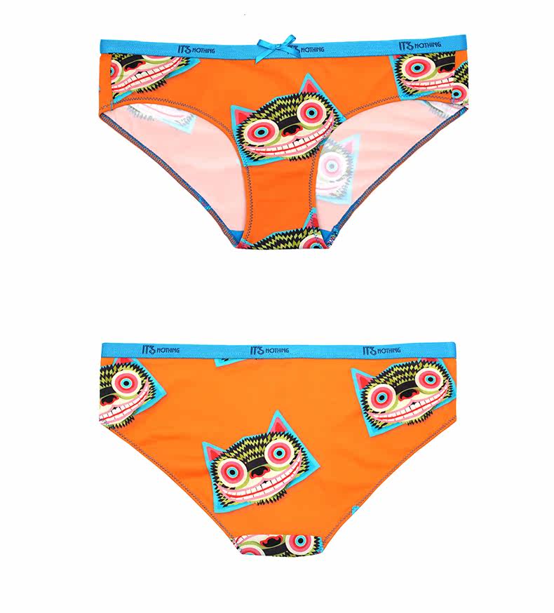 Slip jeunesse SKIN HUNGER NKWPJBO en nylon - Ref 656871 Image 9