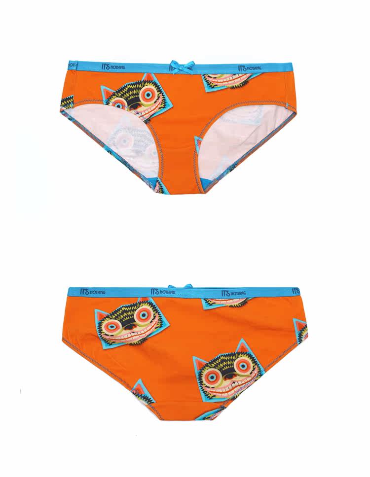 Slip jeunesse SKIN HUNGER NKWPCBO en coton - Ref 656367 Image 9