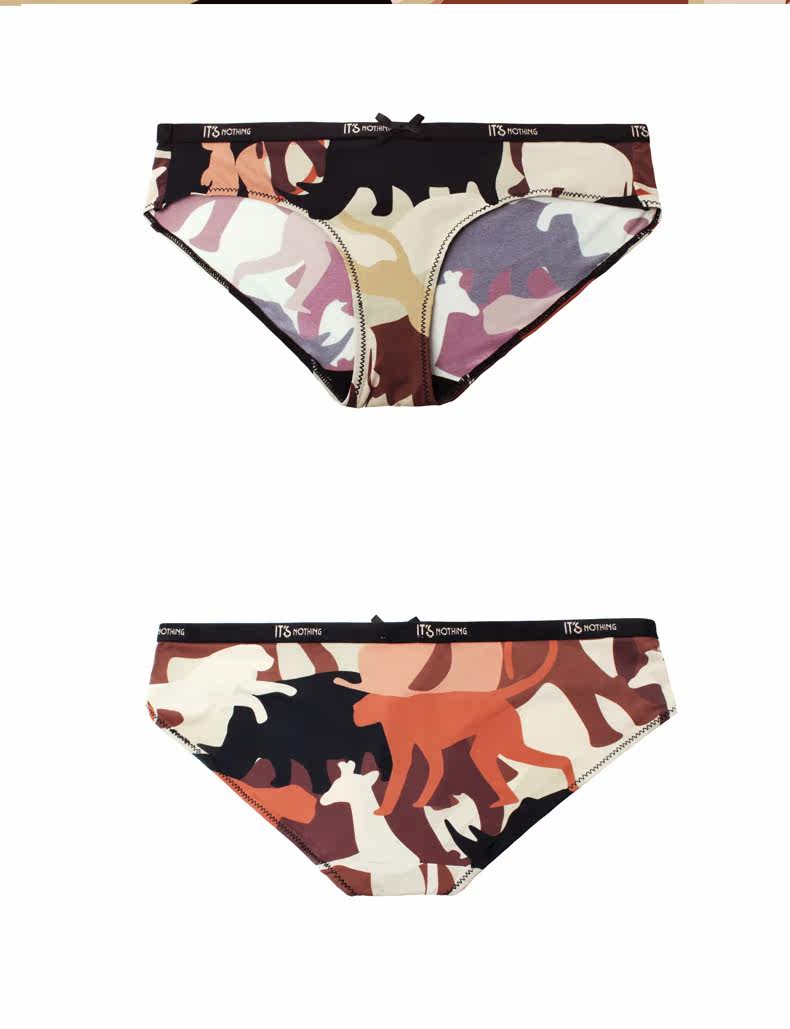 Slip jeunesse SKIN HUNGER NKWPJQX en nylon - Ref 657215 Image 7