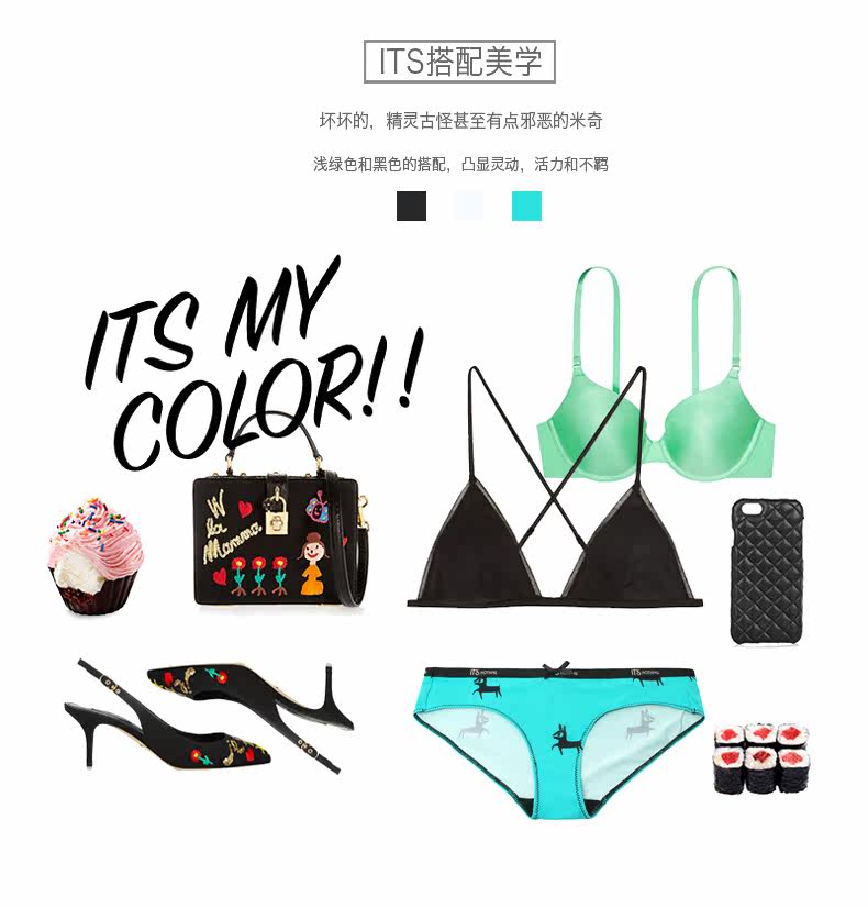 Slip jeunesse SKIN HUNGER NKWPJLO en nylon - Ref 657455 Image 10