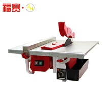 Shanghai Fusai multifunctional stone cutting machine household micro small desktop tile jade cutting machine chamfering machine