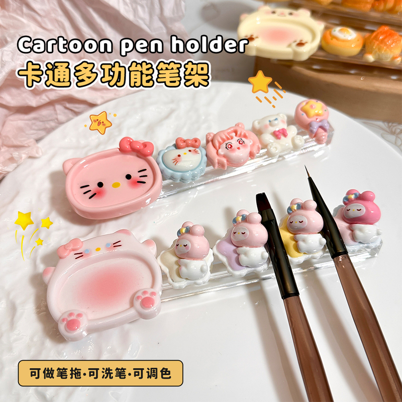 Cartoon Kt Multifunctional Nail Art Pen Holder Waterproof Palette Cute Pen Cleaning Cup Adorable Pet Pen Holder Tool
