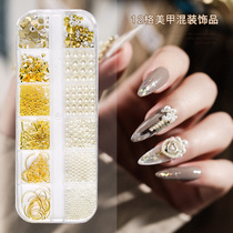 100 lap medecine ornaments shell sheet 12 g mix suit rivet water drill pearl gold silver foil nail drill decorations