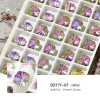 Гранулы, 10mm