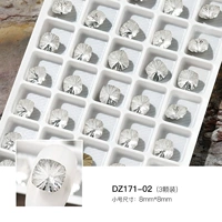 Прозрачные гранулы, 8mm