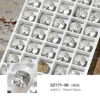 Прозрачные гранулы, 10mm