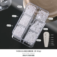 Чистый белый полукруглый (YH338-24)