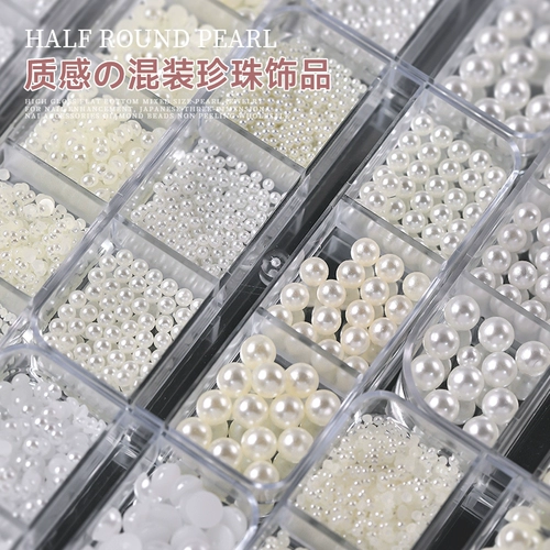 Бусины для маникюра из жемчуга, смешанный аксессуар, белое украшение для ногтей, 12 ячеек