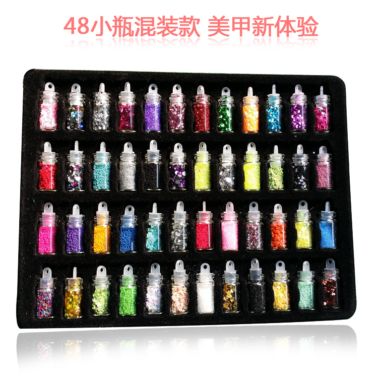 美甲饰品指甲钻混装 亮片刚珠彩钻指甲贴片美甲工具套装48瓶特价