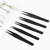 Набор маникюрных инструментов для маникюра, пинцет, наклейки для ногтей из нержавеющей стали для ногтей, алмаз, украшение для ногтей, антистатическая наклейка