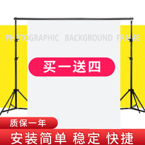 Photo background cloth t-type studio shelf anchor vibrato live room layout decorative wall panel hanging cloth props black curtain cloth paper bracket telescopic rod light-absorbing movable green keying image solid color