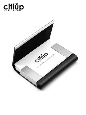 citiup business card holder Men's and women's business large-capacity fashion creative metal business card box custom logo lettering exhibition business card box Portable portable simple personality business card storage box