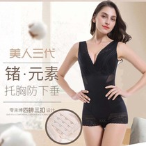 Beauty scooters shapeswear summer thin three generations of cashew palate waist postpartum lifting hip and thin waist burning fat one-piece clothes 3096