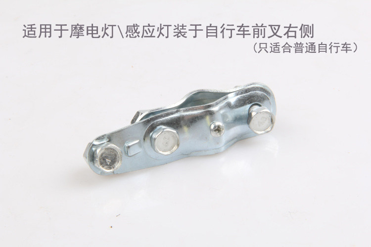 Panier pour vélo - Ref 2259454 Image 31