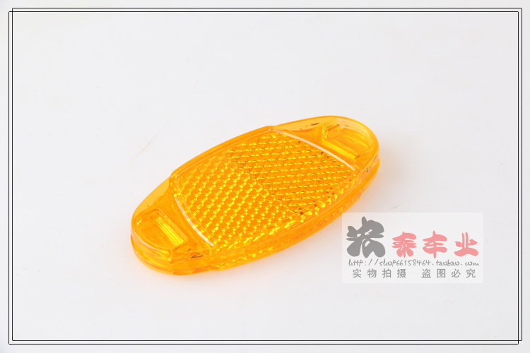 Autocollant pour vélo - Ref 2285062 Image 36