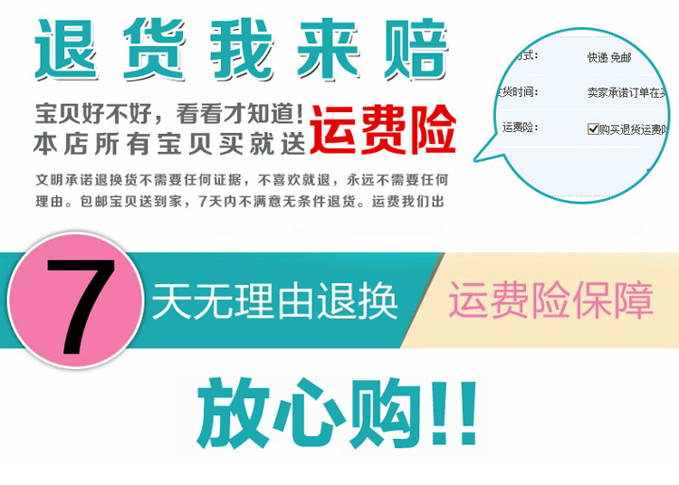 Panier pour vélo en métal - Ref 2266870 Image 30