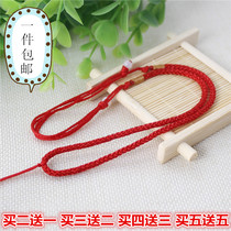 Mens thick neck jade tie necklace rope hand-woven safe buckle agate jade red and black hanging rope