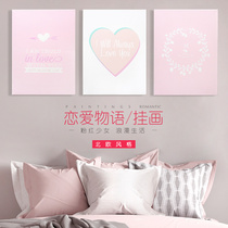 ins pink love decorative painting modern simple wall wall painting Girl heart room wall hanging painting couple gift