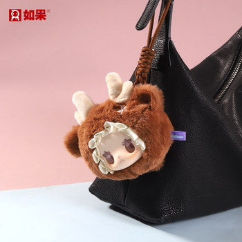 Fluffy tuanzi ai intelligent robot electronic pet interactive companion plush toy trendy blind box birthday gift