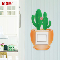 Acrylic cactus pastoral switch patch socket light switch protective cover decorative cover wall sticker switch set creative