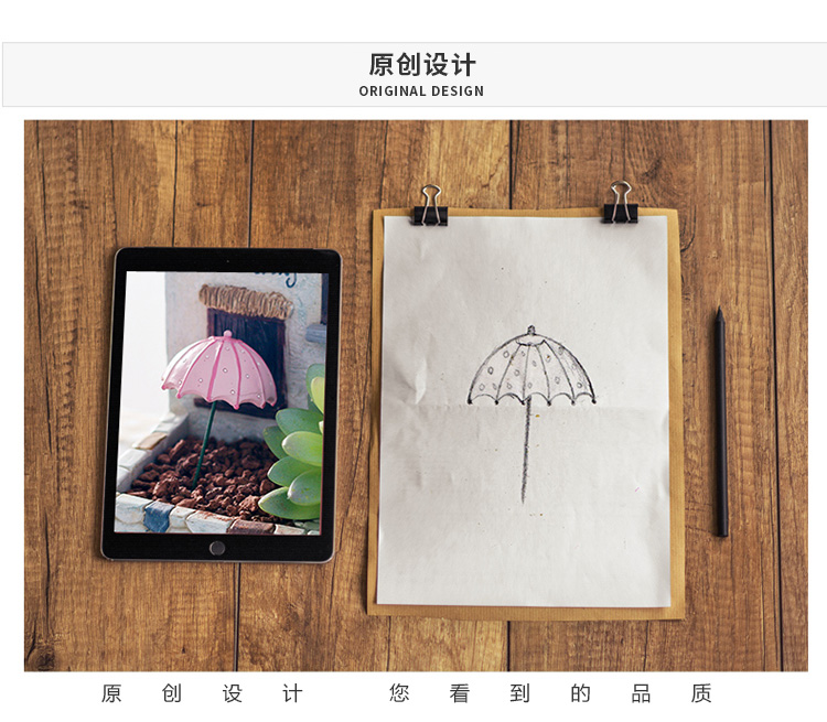 Nếu mini sáng tạo dễ thương hoa bóng chèn micro cảnh nhựa ô hoa cắm nồi trang trí nhỏ trang trí phòng khách nhà cấp 4