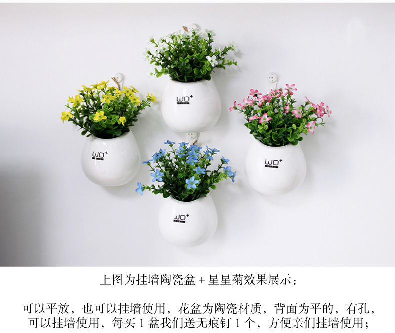 The Send + simulation flowers stars by with false ceramic basin suit bookshelf for wash one tea table and fresh flower pot