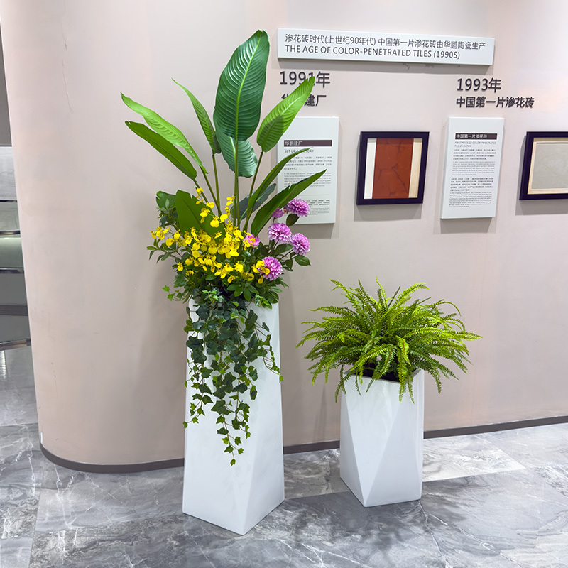Wo+ Artificial Bird of Paradise Money Tree Green Plant Floral Arrangement Large Potted Floral Display for Front Desk Floor Placement in Shopping Mall Decoration Wo+ Artificial Bird of Paradise Money Tree Green Plant Floral Arrangement Large Potted Floral Display for Front Desk Floor Placement in Shopping Mall Decoration