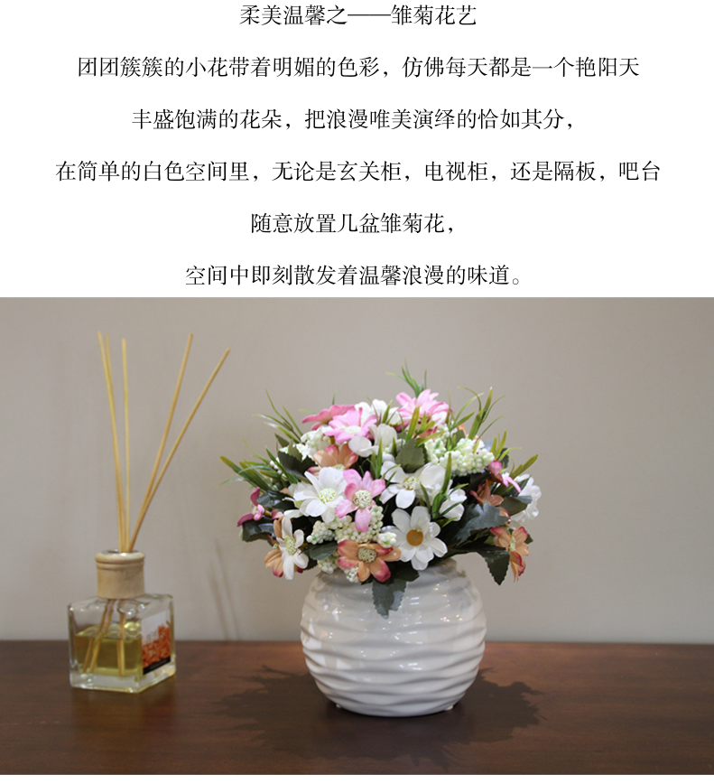The Send + simulation flowers Daisy sunflower suit floral with ceramic flower pot living room table flowers romantic rural household