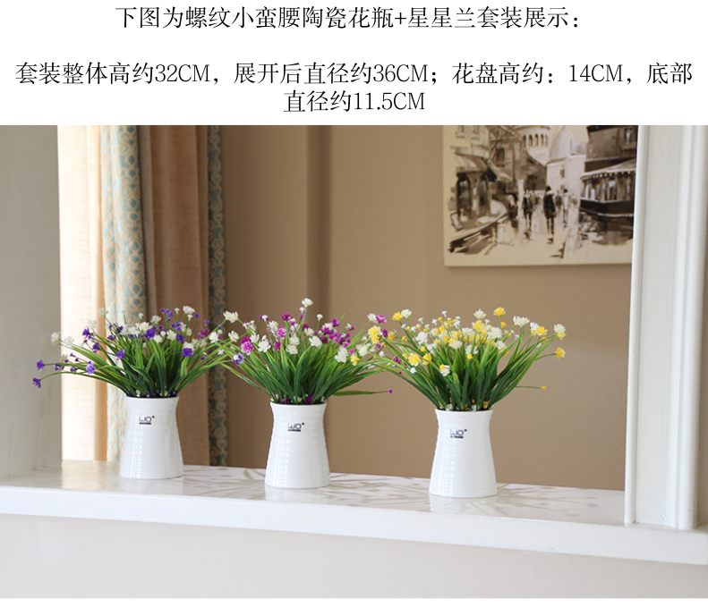 The Send false + simulation flower tea mei bract stars orchid with ceramic vases, flower arrangement suits for counters decorative flower shelf