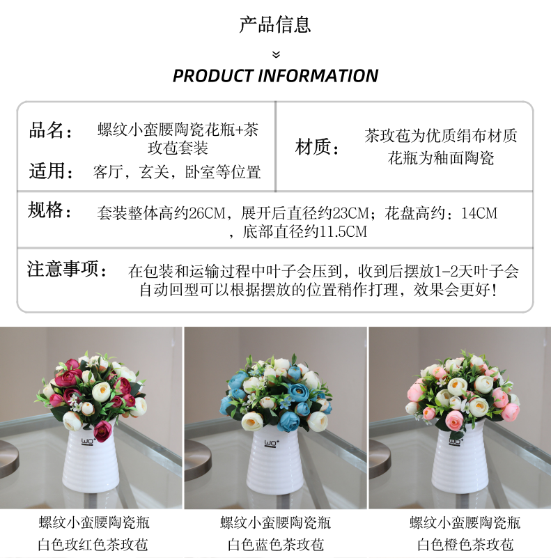 The Send false + simulation flower tea mei bract stars orchid with ceramic vases, flower arrangement suits for counters decorative flower shelf