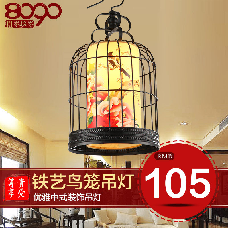 8090�ִ�������ʽ������������ص�1341