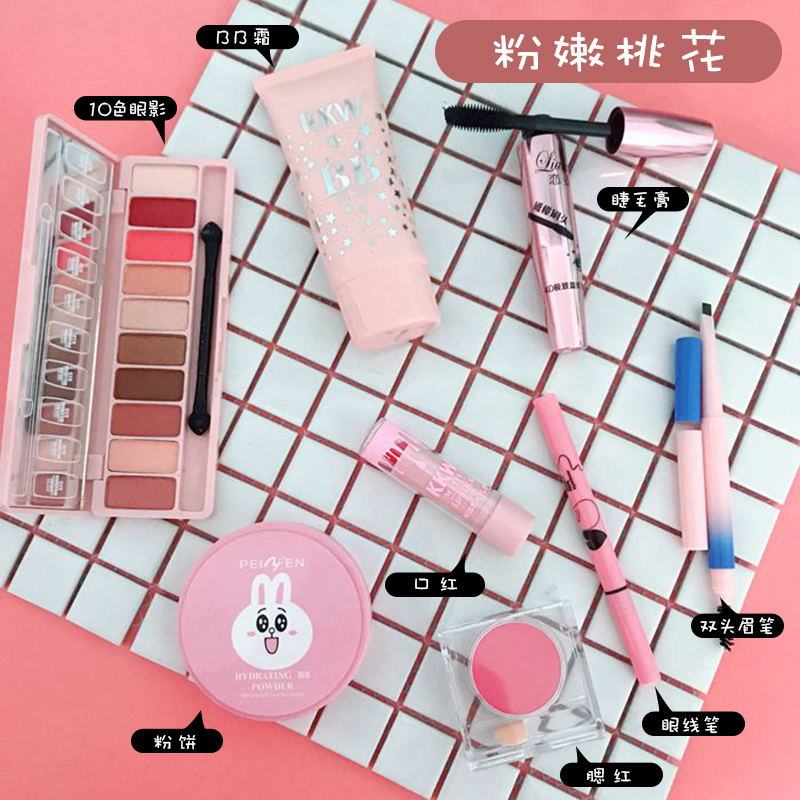 Rung âm thanh với cùng một bộ mỹ phẩm cô gái tim mỹ phẩm thiết lập trang điểm bộ đầy đủ của người mới bắt đầu chính hãng kem nền maybelline superstay 24h