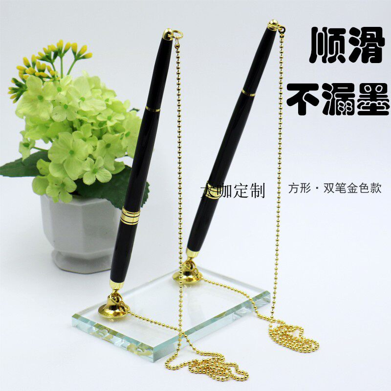 Signature pen crystal double pen high-grade metal neutral water-based pen hotel bank counter pen anti-theft table pen engraved LOGO