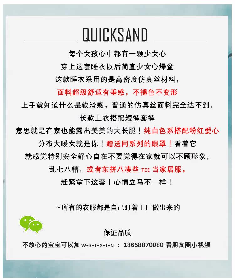 Pyjama pour femme OTHER   à manches longues - Ref 2995486 Image 13