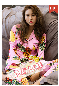 Pyjama pour femme OTHER   à manches longues - Ref 2995486 Image 8