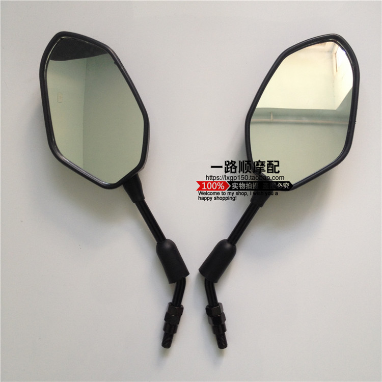 Xe máy áp dụng Lifan áp dụng LF150-10 LF200-10 KP150 KPS200 KPT200 Gương chiếu hậu sửa đổi - Xe máy lại gương gương xe máy giá bao nhiêu