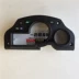 Phụ kiện xe máy Longxin Jinlong LX150-56 GP150 JL150-56A Hộp đựng dụng cụ gốc hàng đầu - Power Meter Power Meter