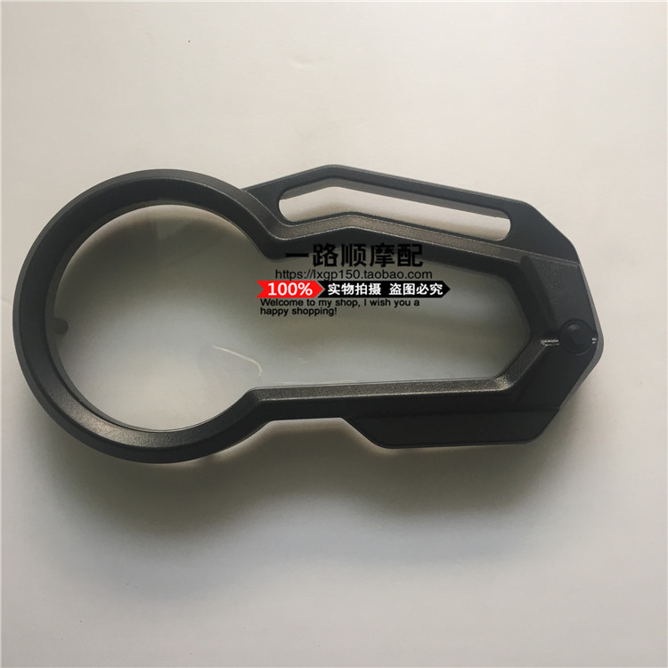 Phụ tùng xe máy Longxin, Jinlong LX150-62 (CR1) JL150-58 (K5) linh kiện nhạc cụ gốc khóa từ xe máy