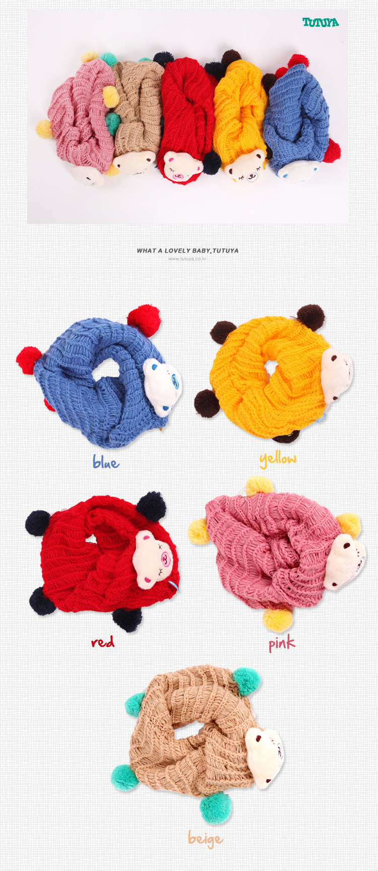 Echarpe enfant en de laine - Ref 2140930 Image 9