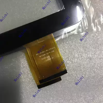 New Original Number DH-1019A-PG-FPC075 Capacitive Handwriting External touch Screen Screen touch